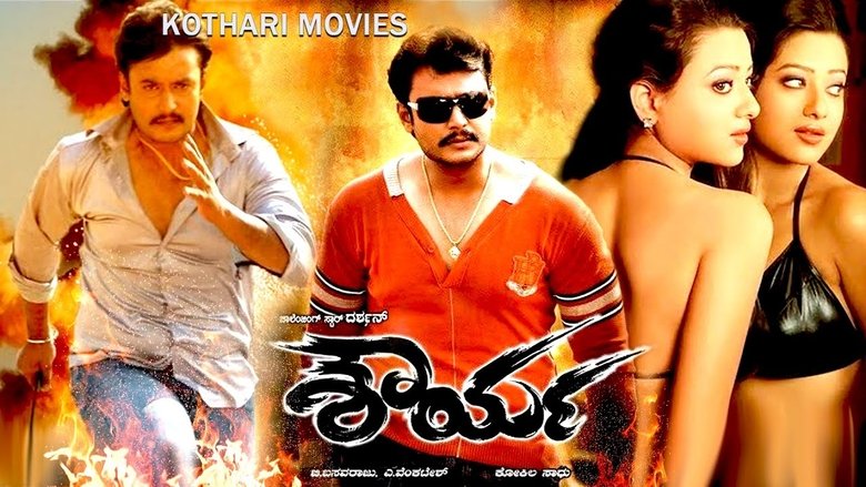 Gallery image from ylYsguMSGG0uQp154mTKhOtWPSW.jpg