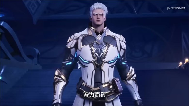 神印王座 Sezóna 1 Epizoda 51 bombuj