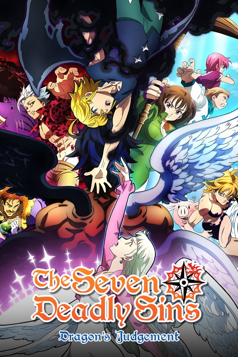 The Seven Deadly Sins Dragon's Judgement