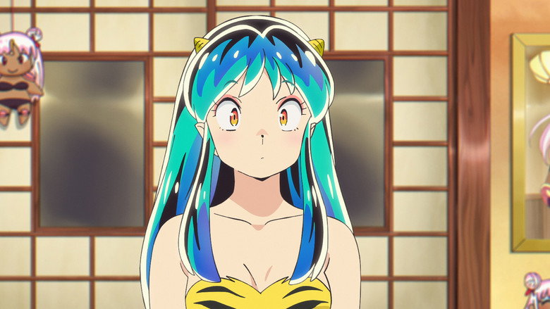 Still from Urusei Yatsura - Season 1 Episode 45