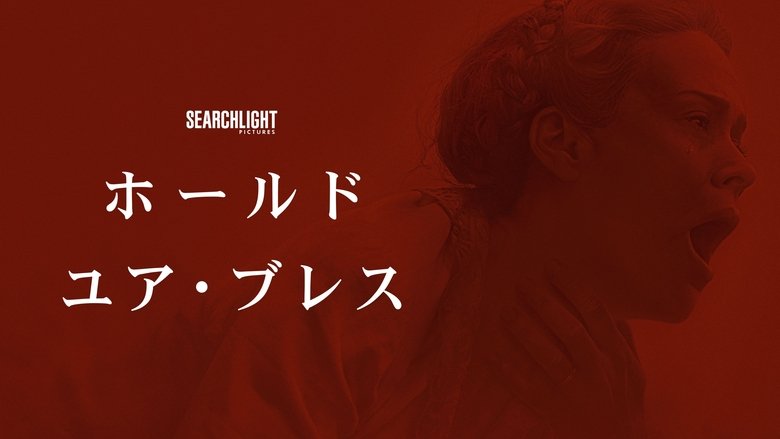 Gallery image from ylwXHkHm0DVImH5fv0o4fHPLvKY.jpg