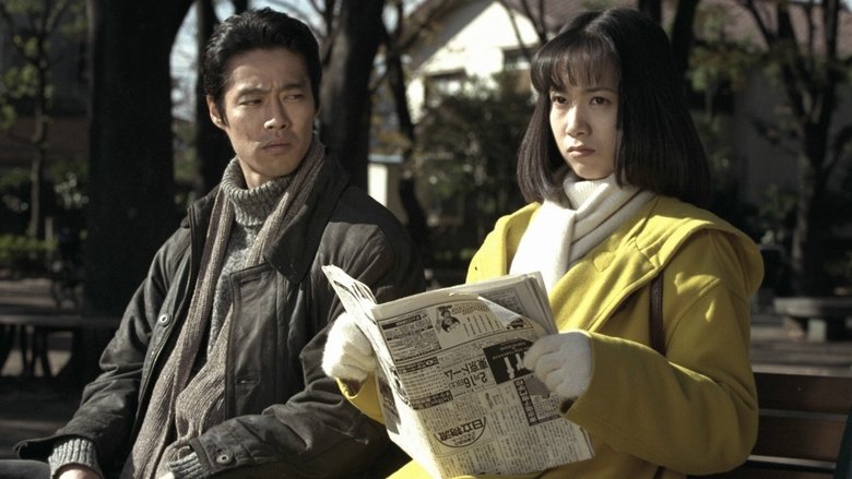 Still image for Pure season 1 episode 2: Episode 2