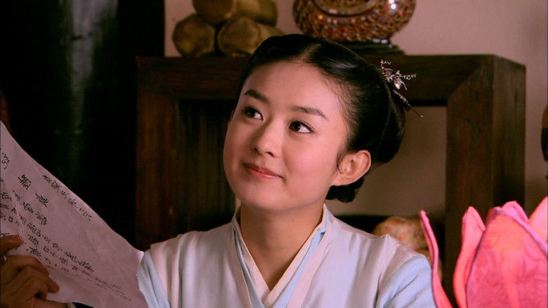 Still image for Legend of Lu Zhen season 1 episode 1: Episode 1