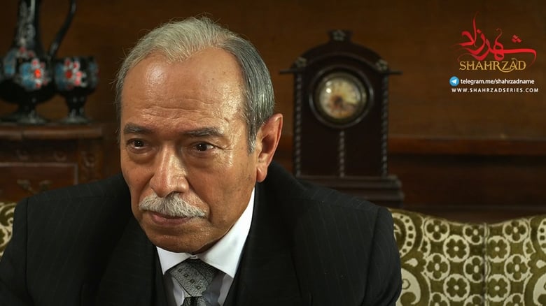 Still image for Shahrzad season 1 episode 25: Episode 25