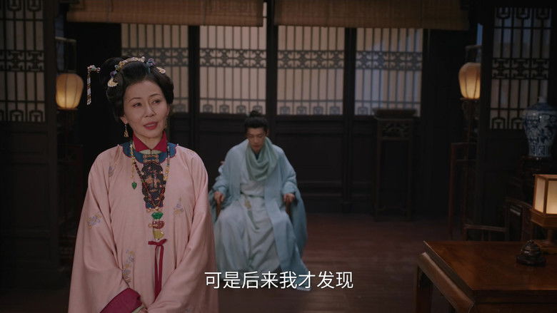 Still image for Hilarious Family 2 season 1 episode 26: Episode 26 Still image for Hilarious Family 2 season 1 episode 26: Episode 26