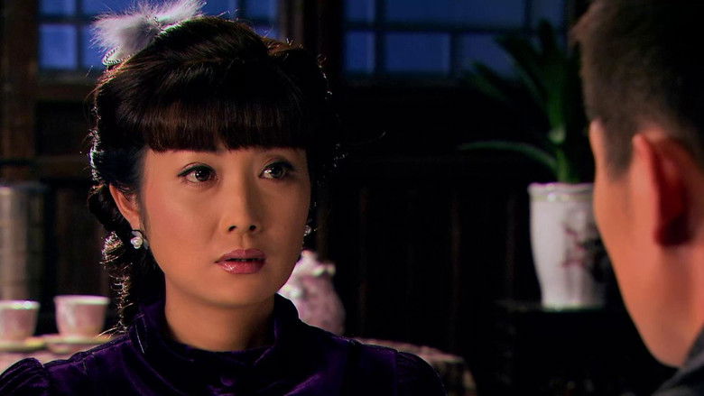 Still image for 血色黎明 season 1 episode 9: Episode 9