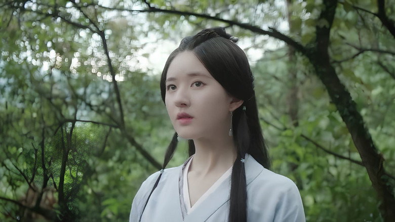 성한찬란