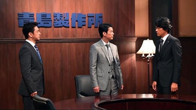 Still image for Roosevelt Game season 1 episode 8: Semifinal!! Trust colleague