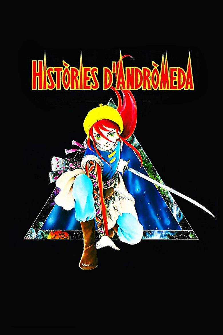 Imatge de Històries d'Andròmeda