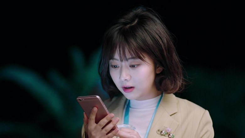 Still image for My Mr. Mermaid season 1 episode 22: Episode 22