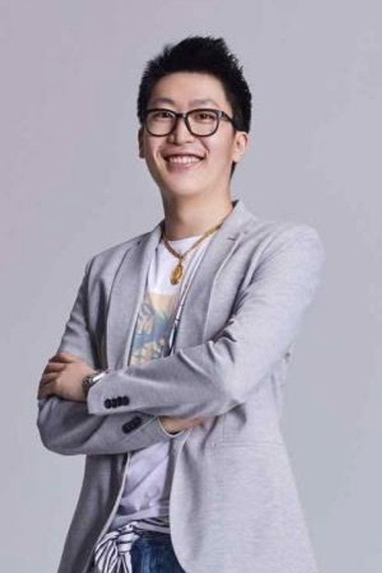Guan Ze Yuan photo