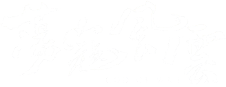 God of War