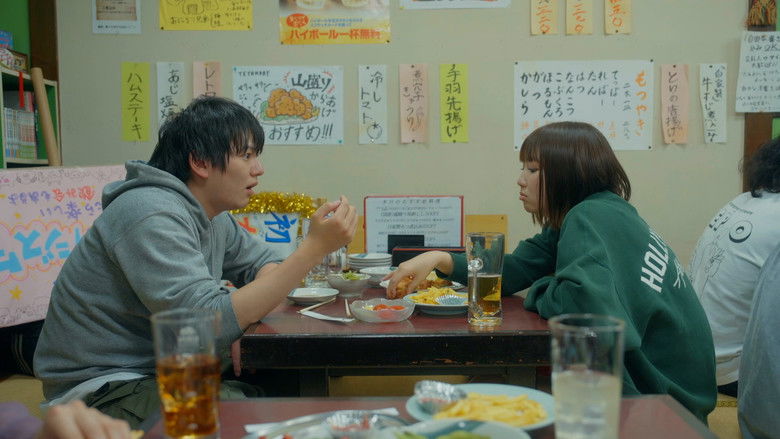 Still image for It Ends When You Flirt With the Flies season 1 episode 1: サバエとサシ飲みで…!? Still image for It Ends When You Flirt With the Flies season 1 episode 1: サバエとサシ飲みで…!?