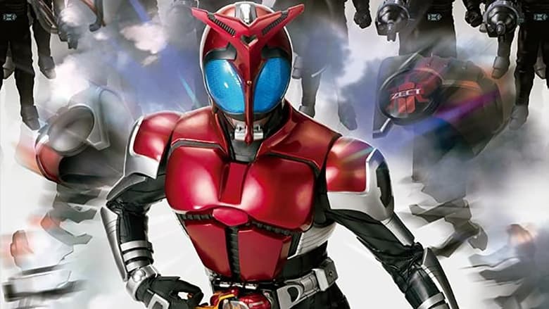Kamen Rider Kabuto Season 1 Episode 12 - Filmapik
