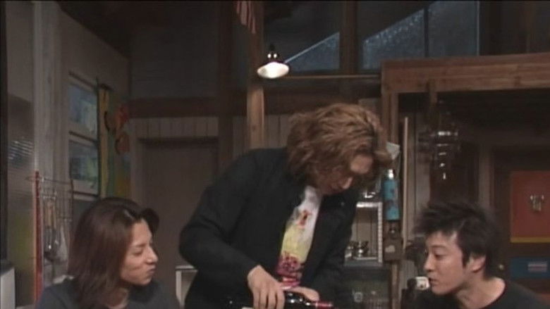 Still image for Basically Nice season 1 episode 9: Father And Son Reunion