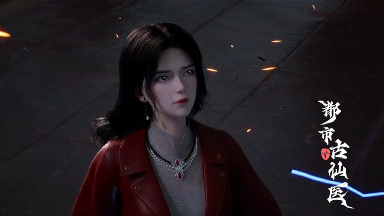 Still image for Immortal Doctor In Modern City season 1 episode 40: Episode 40 Still image for Immortal Doctor In Modern City season 1 episode 40: Episode 40