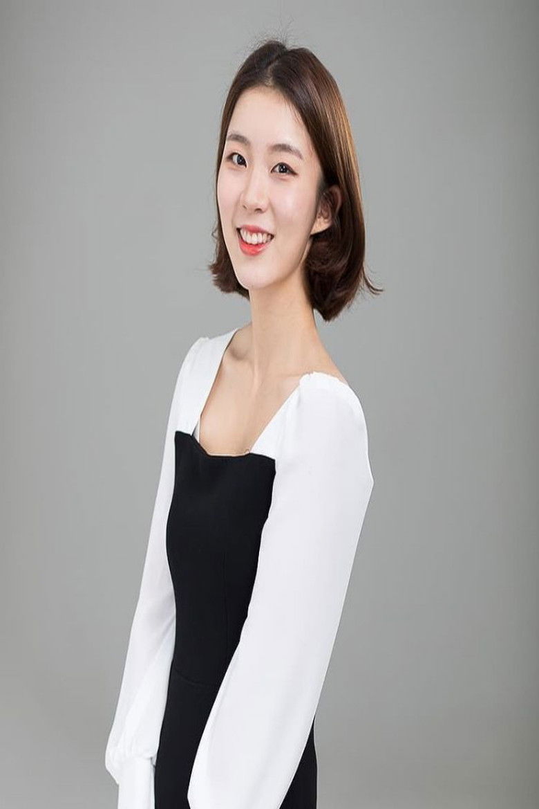 Shin Da-in portrait image