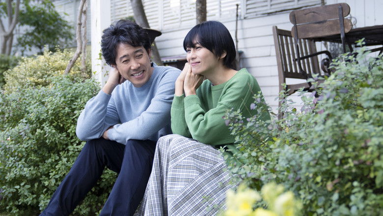 Image d'arrière-plan 2 du film Phases of the Moon