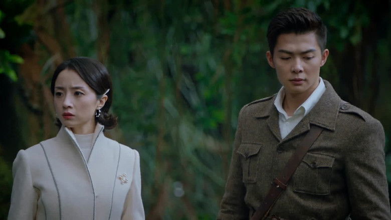 Still image for Insect Totem season 1 episode 30: Episode 30 Still image for Insect Totem season 1 episode 30: Episode 30