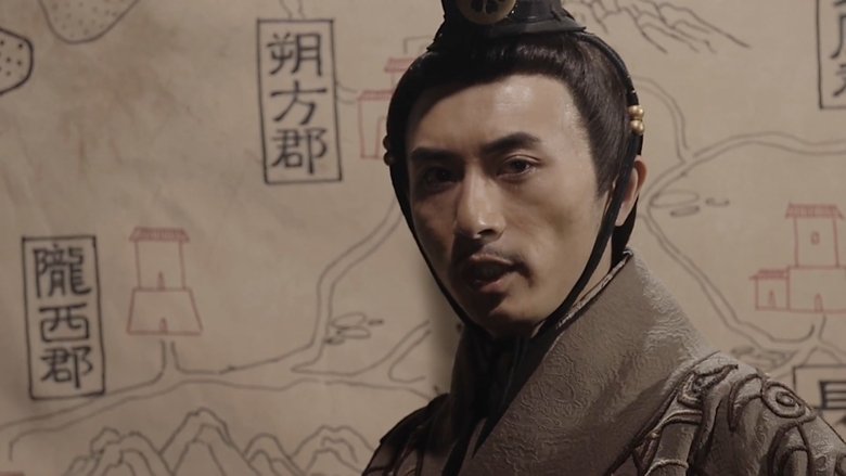 Still image for HeXi Corridor season 1 episode 3: Episode 3