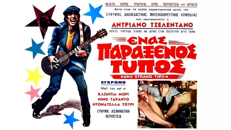 Gallery image from yogl4wrUTUdhvy4mTx3MhhPkLrI.jpg