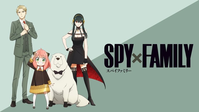 SPY x FAMILY (2022)