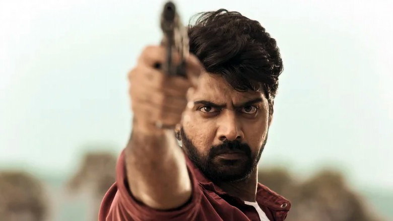 Parampara: 1×1