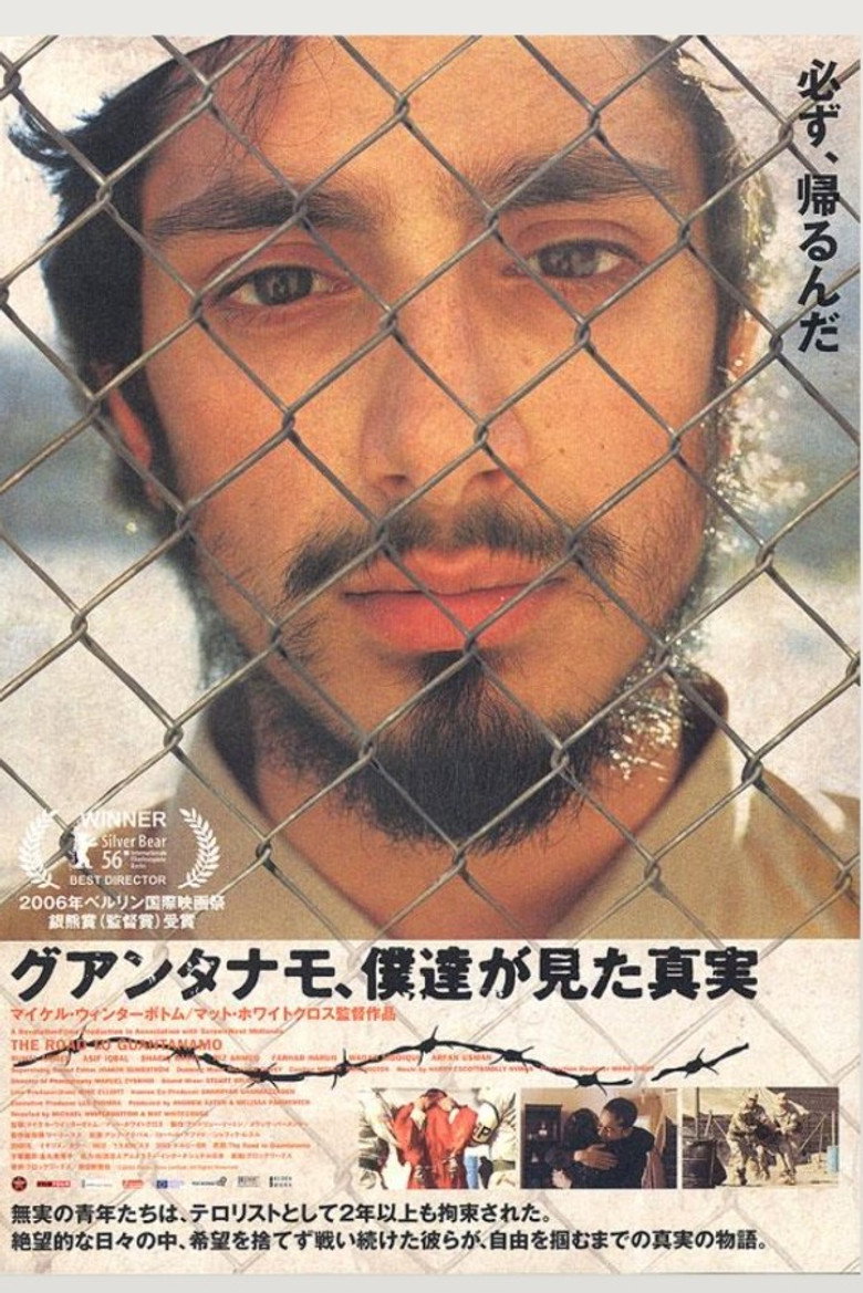 The Road to Guantanamoのポスター