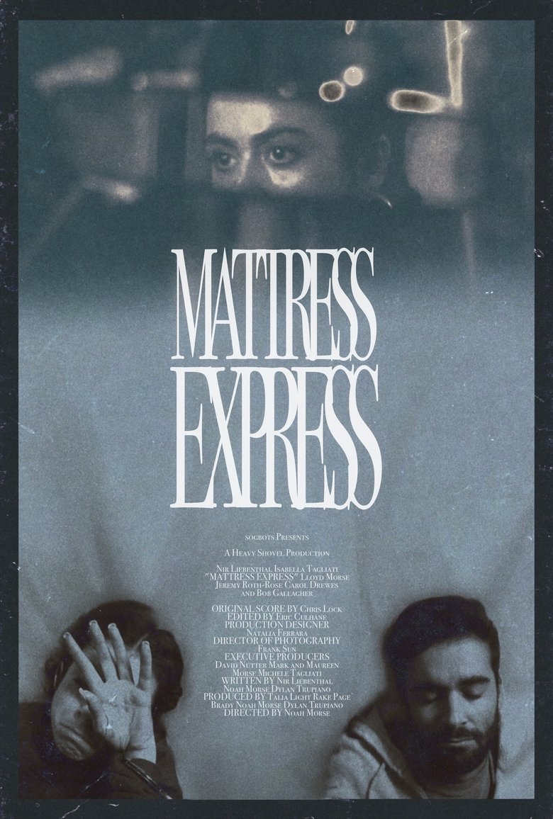 Mattress Express main poster