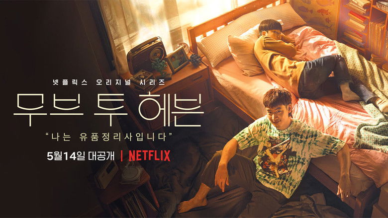 Gallery image from yp6j6dU6bXIstLhmLieCrIUd2Pn.jpg