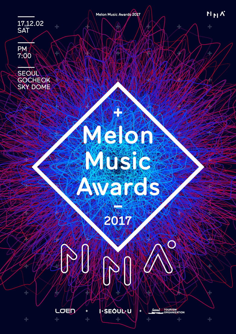 Melon Music Awards 2017