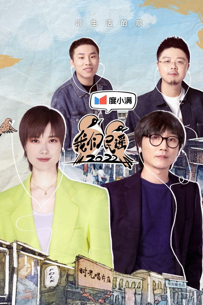 Спецматериалы