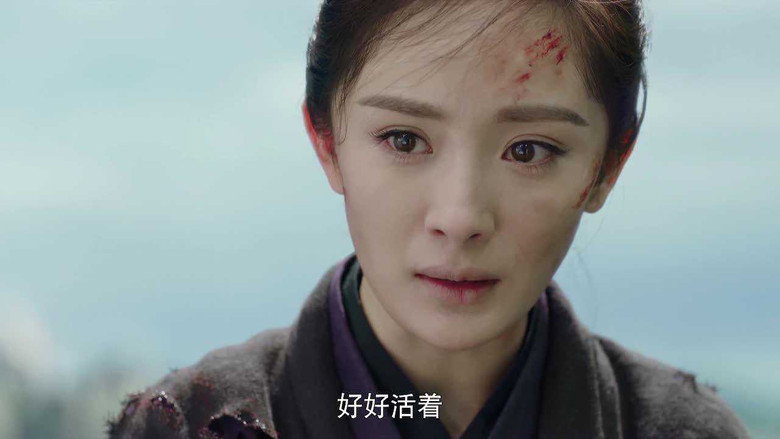 Still from Legend of Fuyao - Season 1 Episode 7