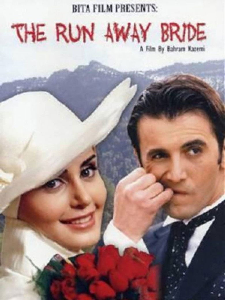 Imatge de عروس فراری