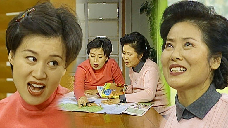 Still image for Soonpoong Clinic season 1 episode 197: Episode 197 Still image for Soonpoong Clinic season 1 episode 197: Episode 197