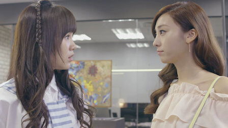 Still image for Miss in Kiss season 1 episode 35: Episode 35