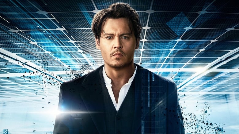 หนัง Transcendence (2014) คอมพ์สมองคนพิฆาตโลก