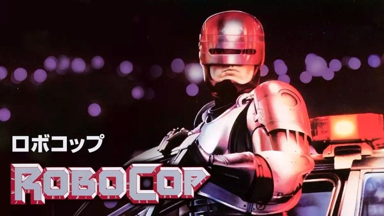 RoboCop (1987)