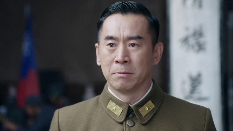 Still image for 拯救者 season 1 episode 39: Episode 39