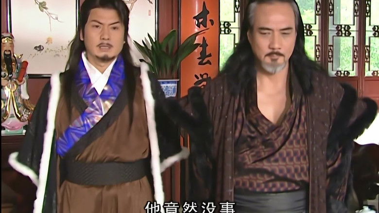 Still image for Shui Yue Dong Tian season 1 episode 8: Episode 8 Still image for Shui Yue Dong Tian season 1 episode 8: Episode 8