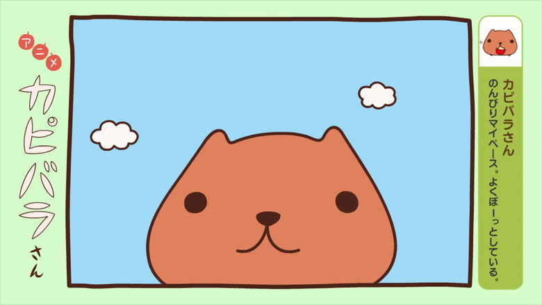 Episode 19