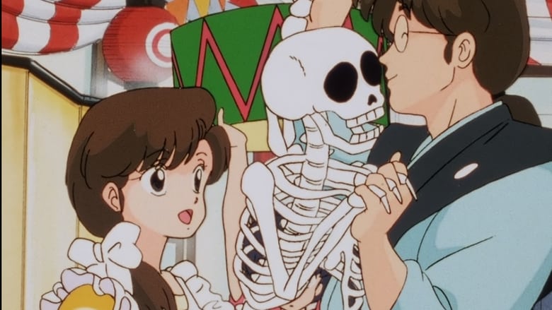 Pelvic Fortune-Telling? Ranma is the No. One Bride in Japan