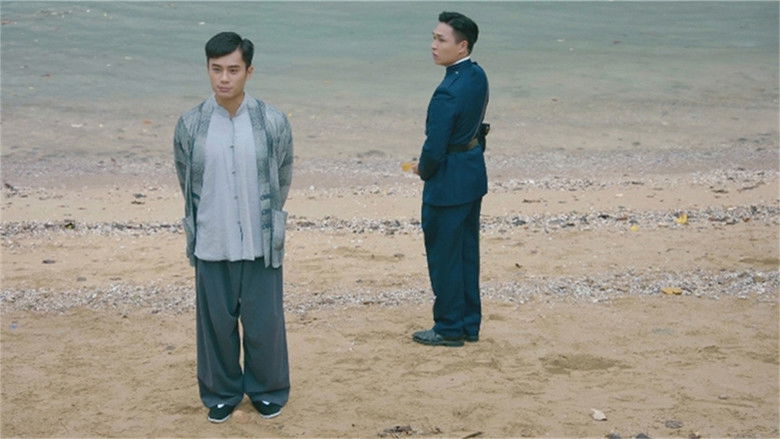 Still image for A Fallen Xian season 1 episode 14: Episode 14 Still image for A Fallen Xian season 1 episode 14: Episode 14