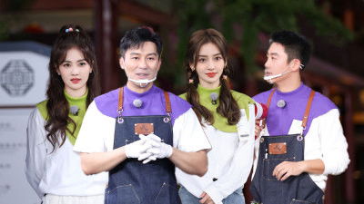 Still image for Keep Running Common Prosperity season 1 episode 6: Episode 6