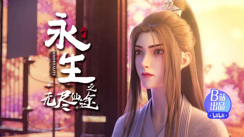 Still image for Immortality season 1 episode 8: Episode 8 Still image for Immortality season 1 episode 8: Episode 8