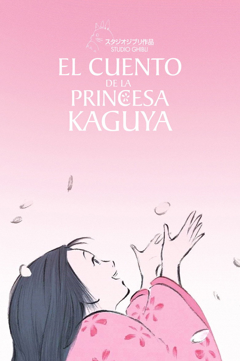 Imagen de El cuento de la Princesa Kaguya