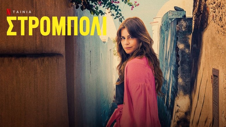 Gallery image from yqoJhi954w6bN2j3D8loHi1VSSc.jpg