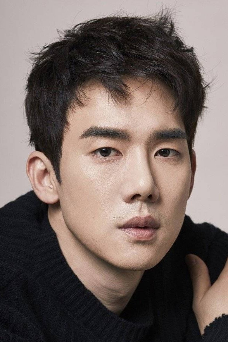 Yoo Yeon-seok photo 2