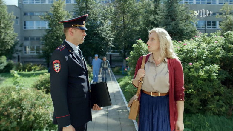 Still image for Принц на красном велосипеде season 1 episode 2: Episode 2