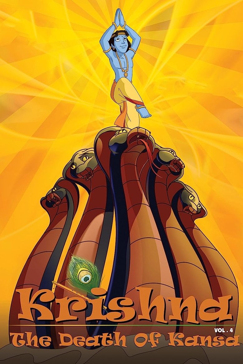 Krishna - Kans Vadh main poster